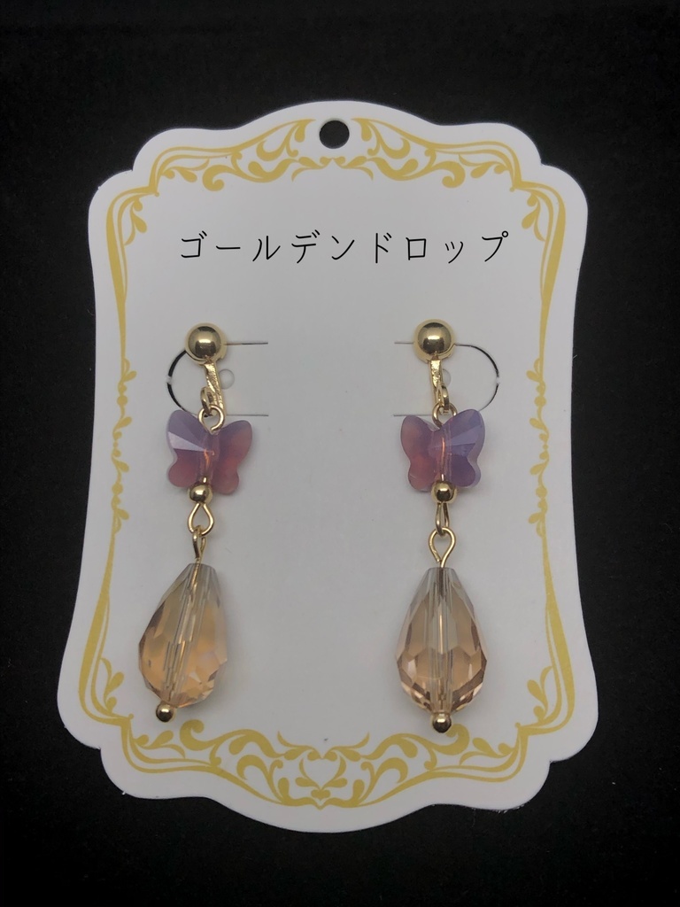 【Gallery】気まぐれアクセサリー