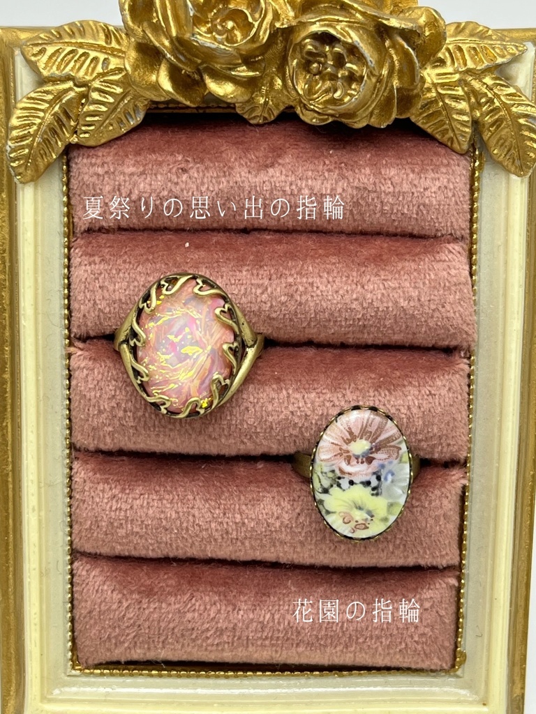 【Gallery】気まぐれアクセサリー