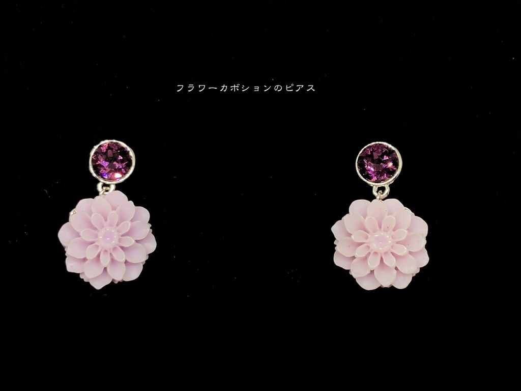 【Gallery】気まぐれアクセサリー