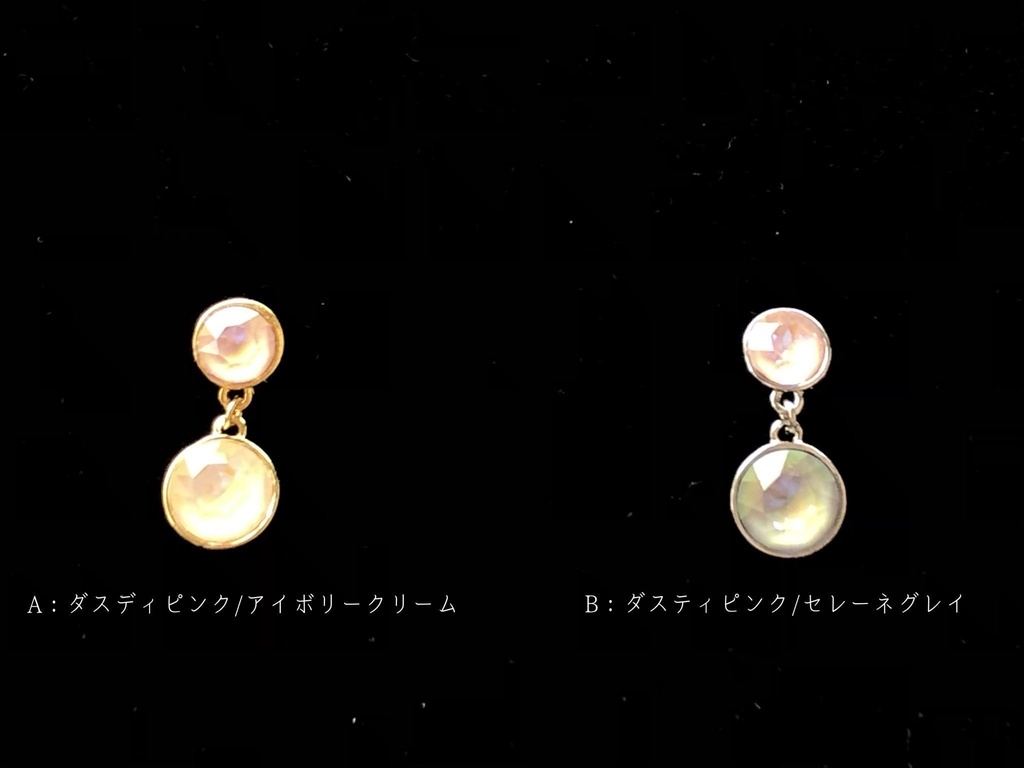 【Gallery】気まぐれアクセサリー