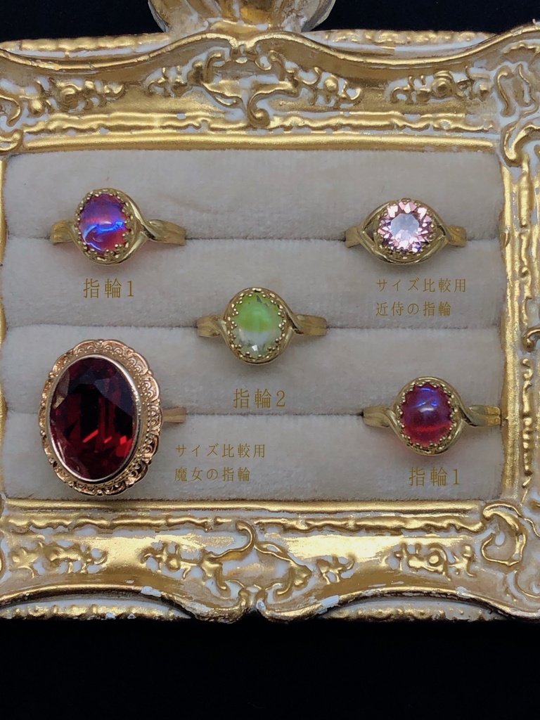 【Gallery】2021年夏〜秋A