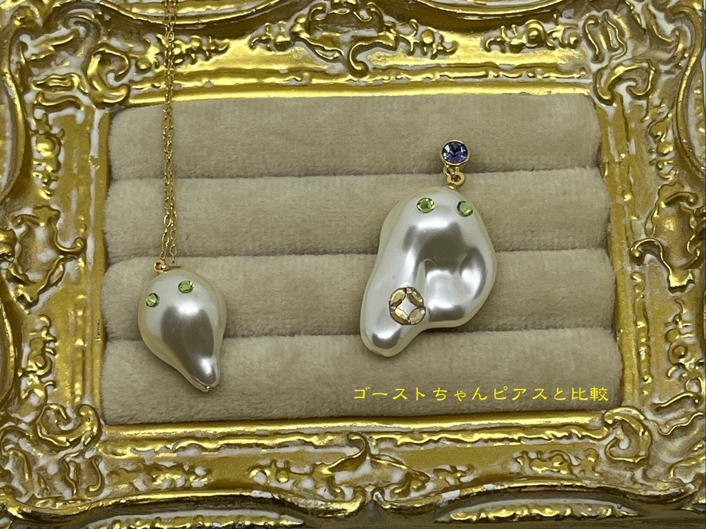 【10/31まで】ゴーストナイトのちびゴーストちゃんネックレス