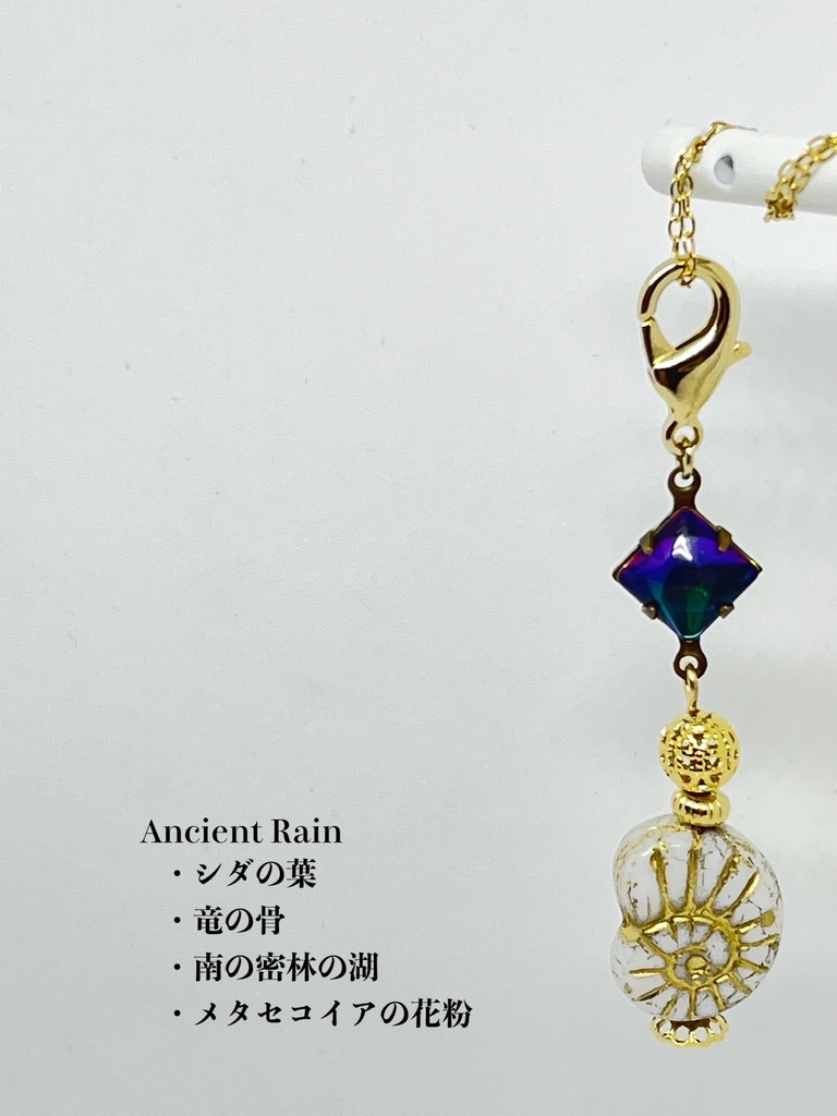 ミス・ヴィオレッタの妖精香水