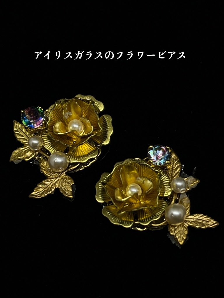 【Gallery】2022年バレンタインまつり・ネックレス以外の部