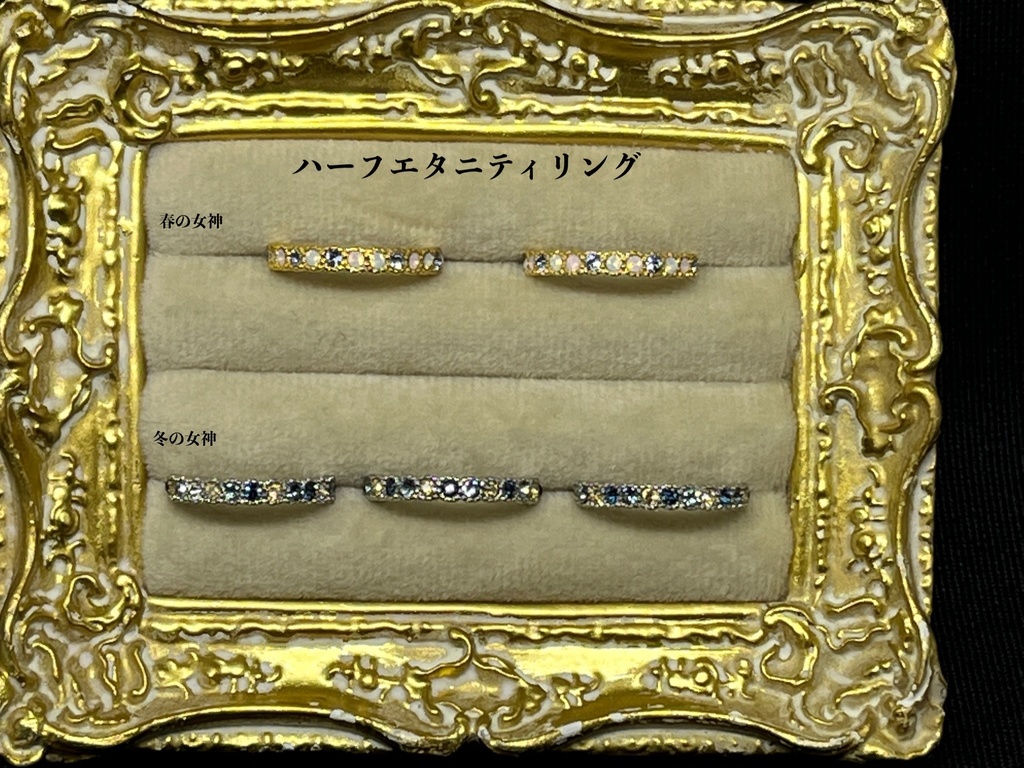 【Gallery】2022年バレンタインまつり・ネックレス以外の部