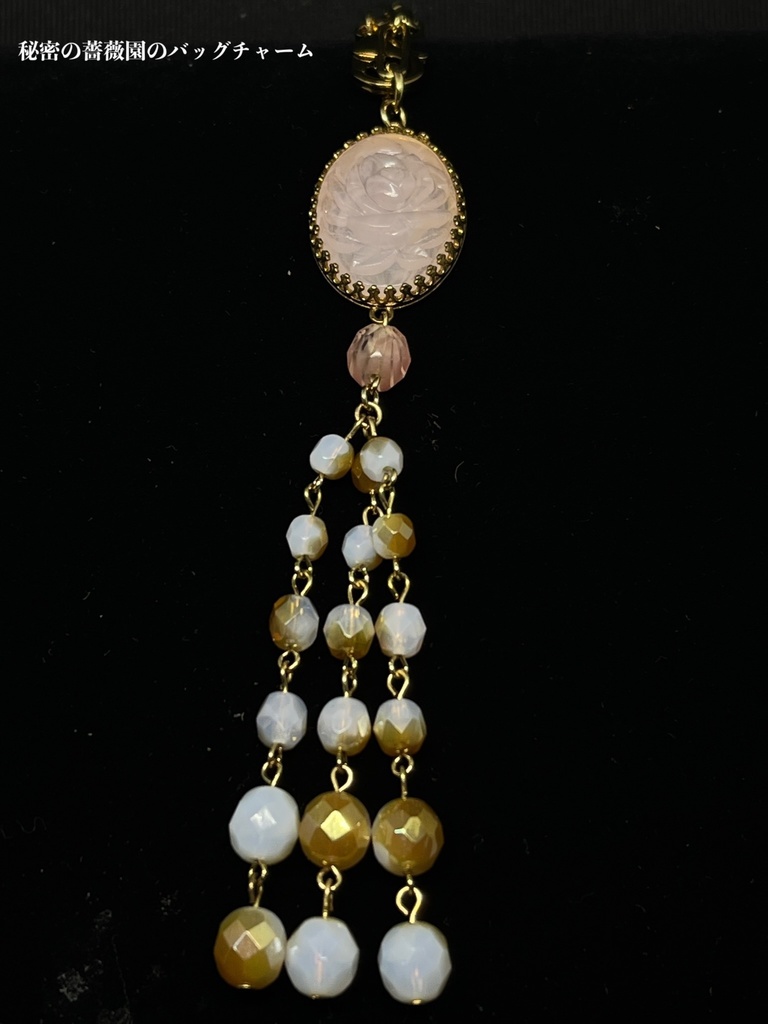 【Gallery】2022年バレンタインまつり・ネックレス以外の部