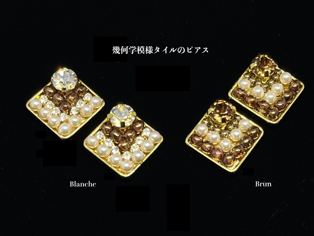 【Gallery】2022年バレンタインまつり・ネックレス以外の部