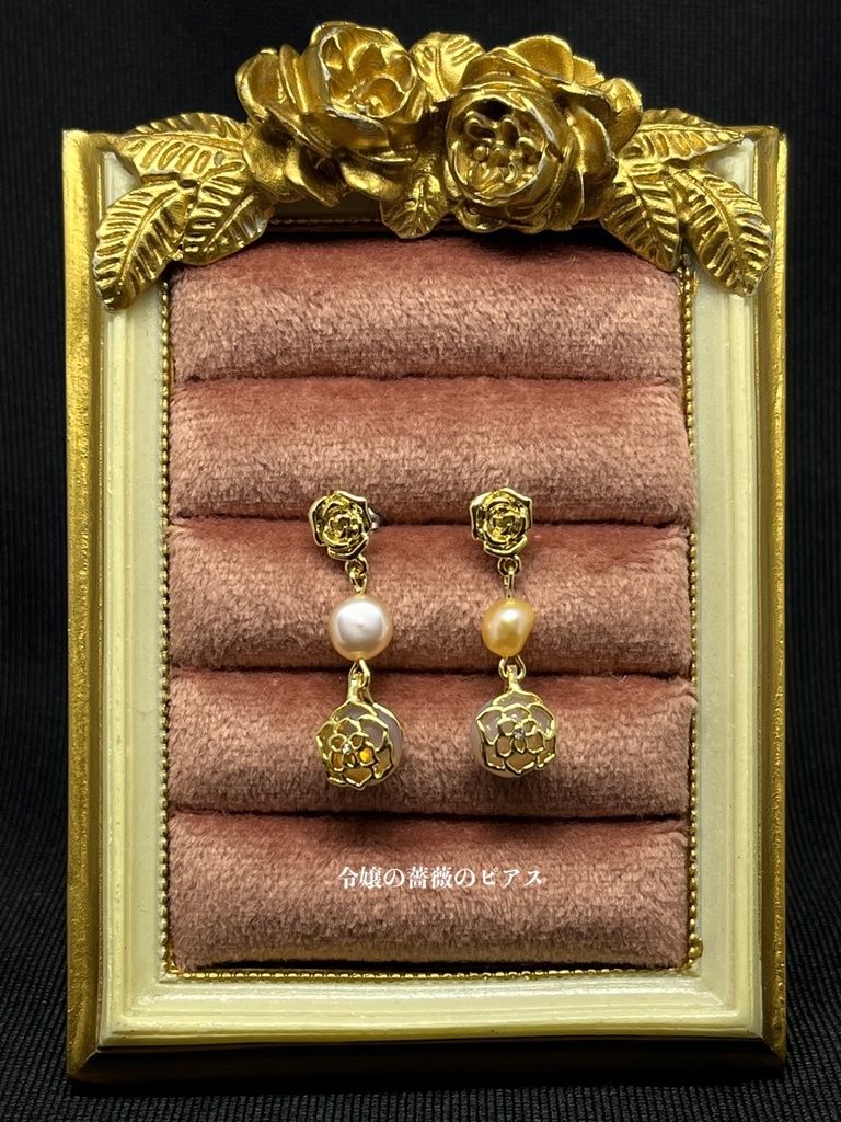 【Gallery】2022年バレンタインまつり・ネックレス以外の部