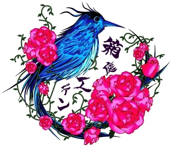 会計調整用カート