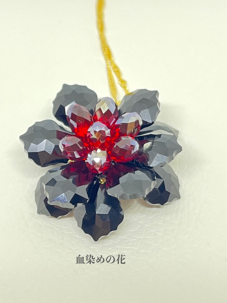 氷の華のネックレス