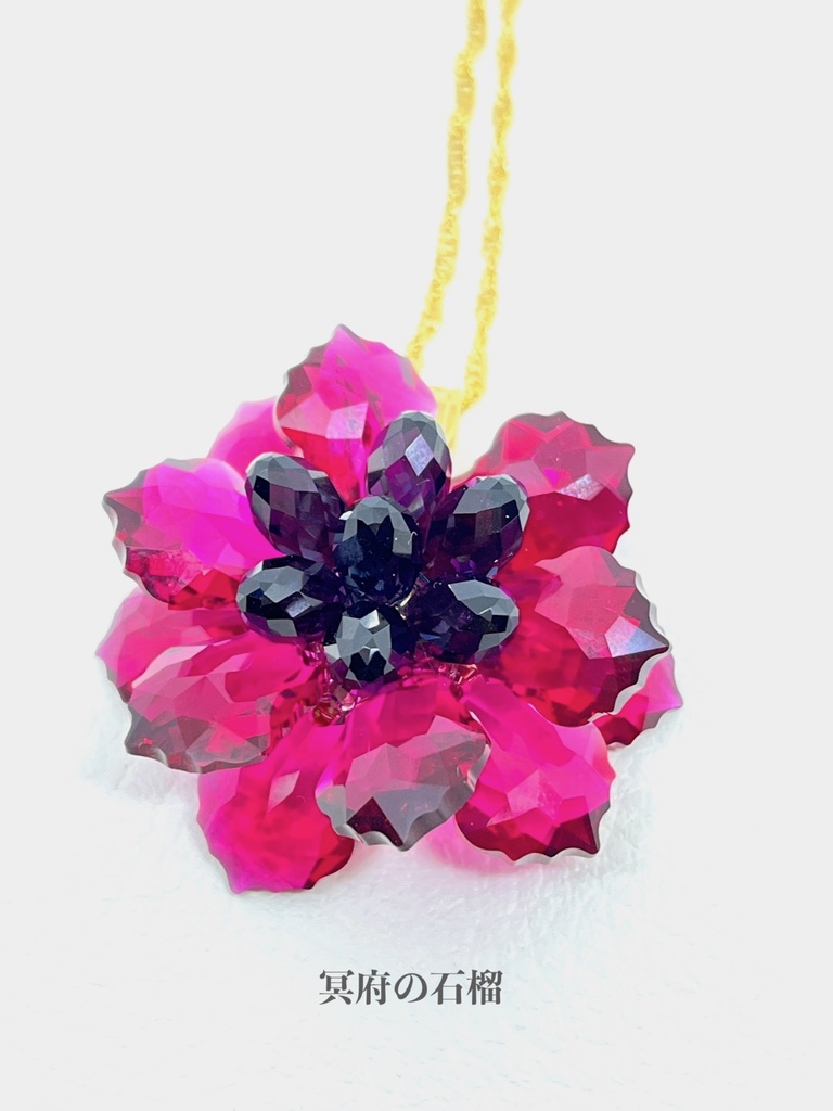 氷の華のネックレス