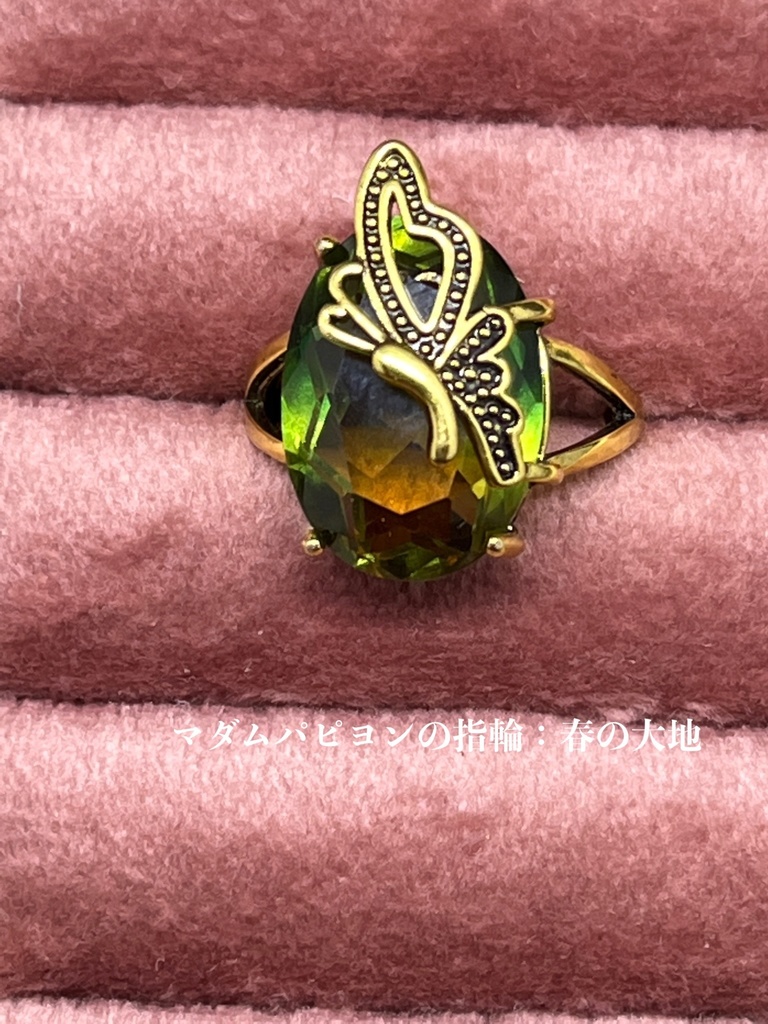 【Gallery】新作コーナー:2022年3月