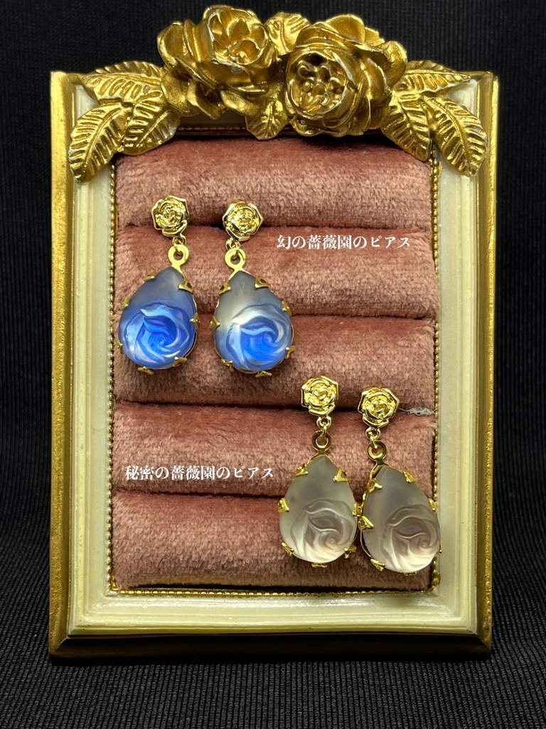 薔薇モチーフのアクセサリー