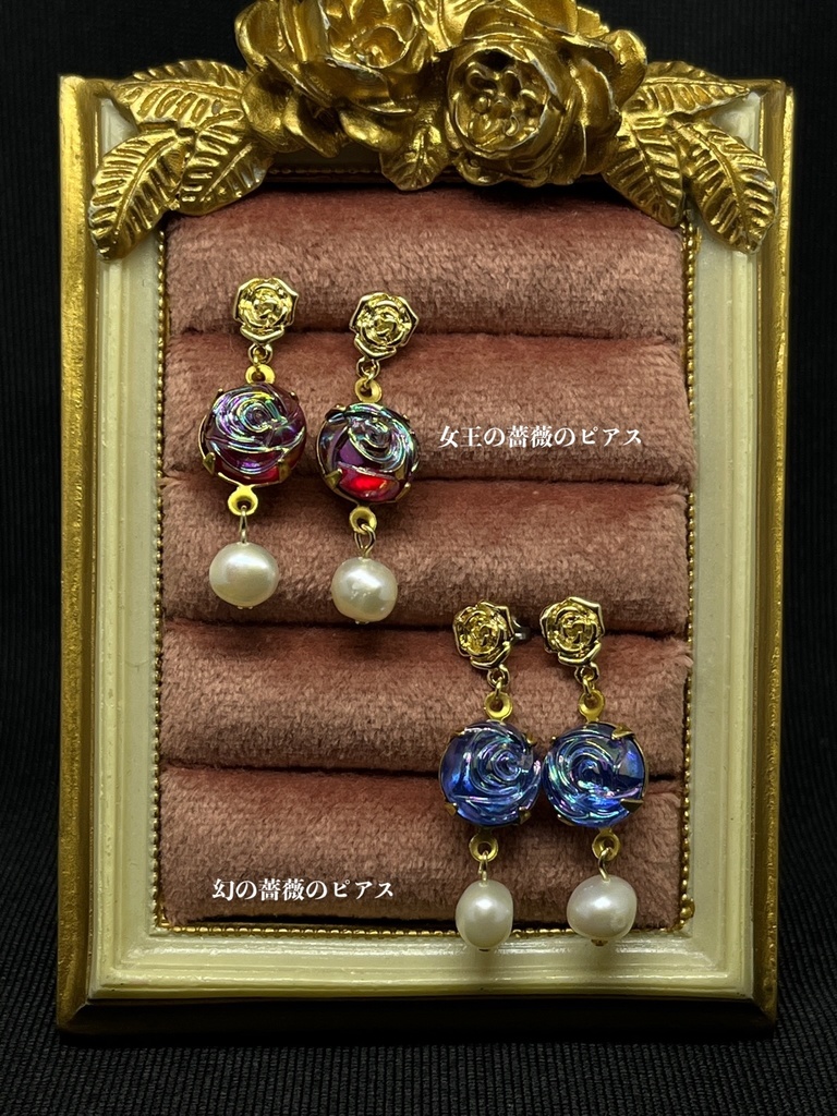 薔薇モチーフのアクセサリー