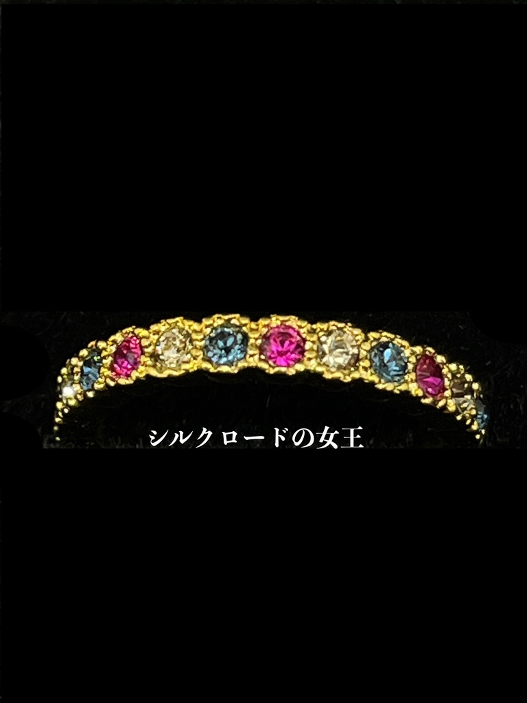 【受注】カラーモチーフのハーフエタニティリング