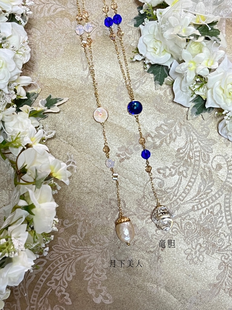 【Gallery】どんぐりを握りしめたい人の為の握りしめるためのどんぐり〜花の宴〜