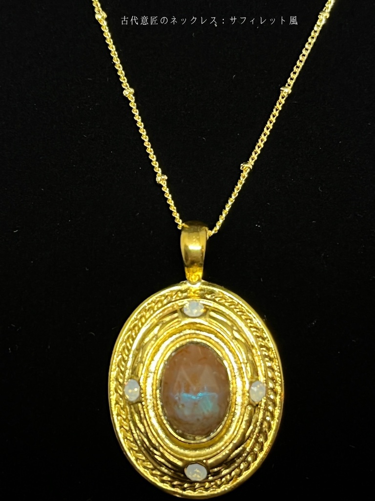 【Gallery】新作コーナー:3月29日