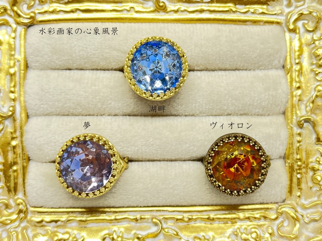 【Gallery】新作コーナー:3月29日