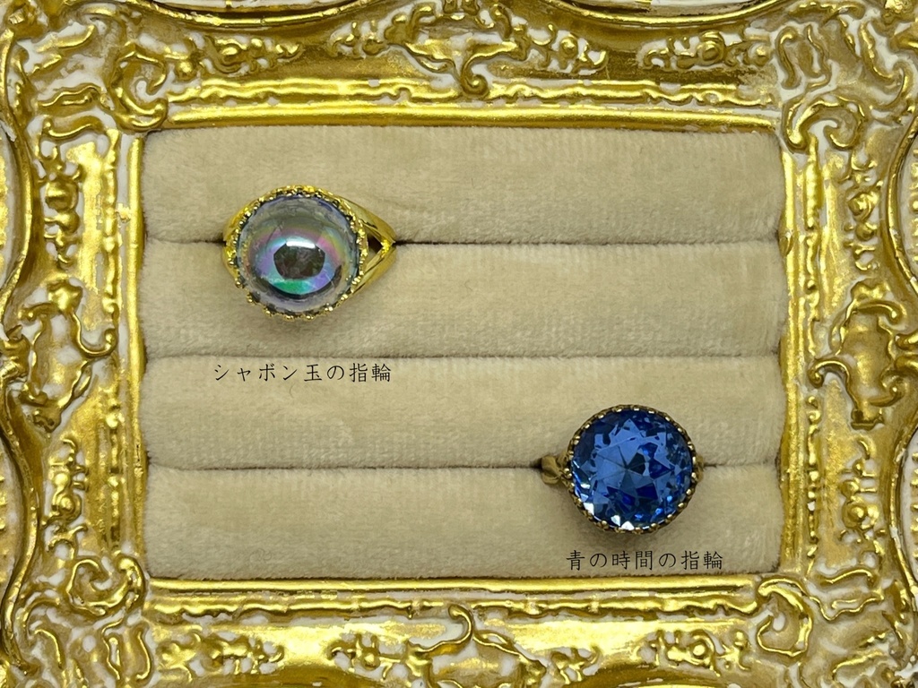 【Gallery】新作コーナー:3月29日