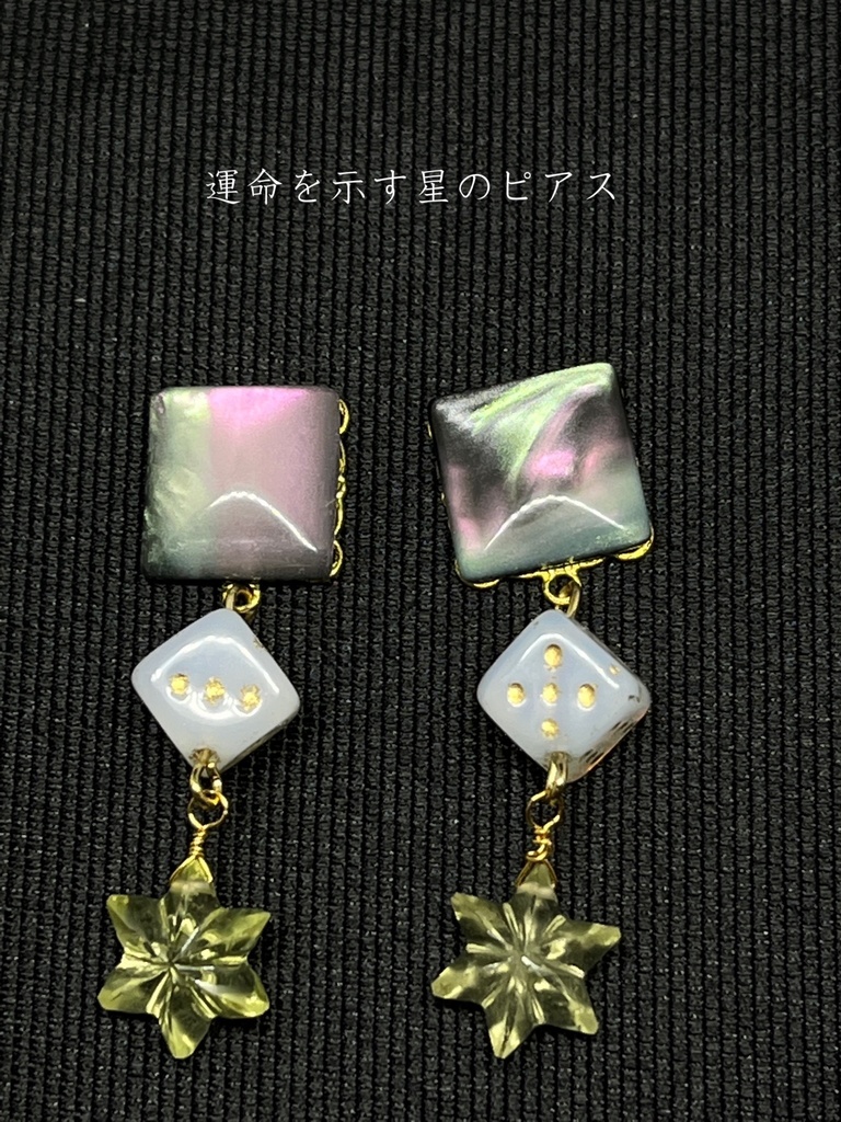 【Gallery】新作コーナー:3月29日