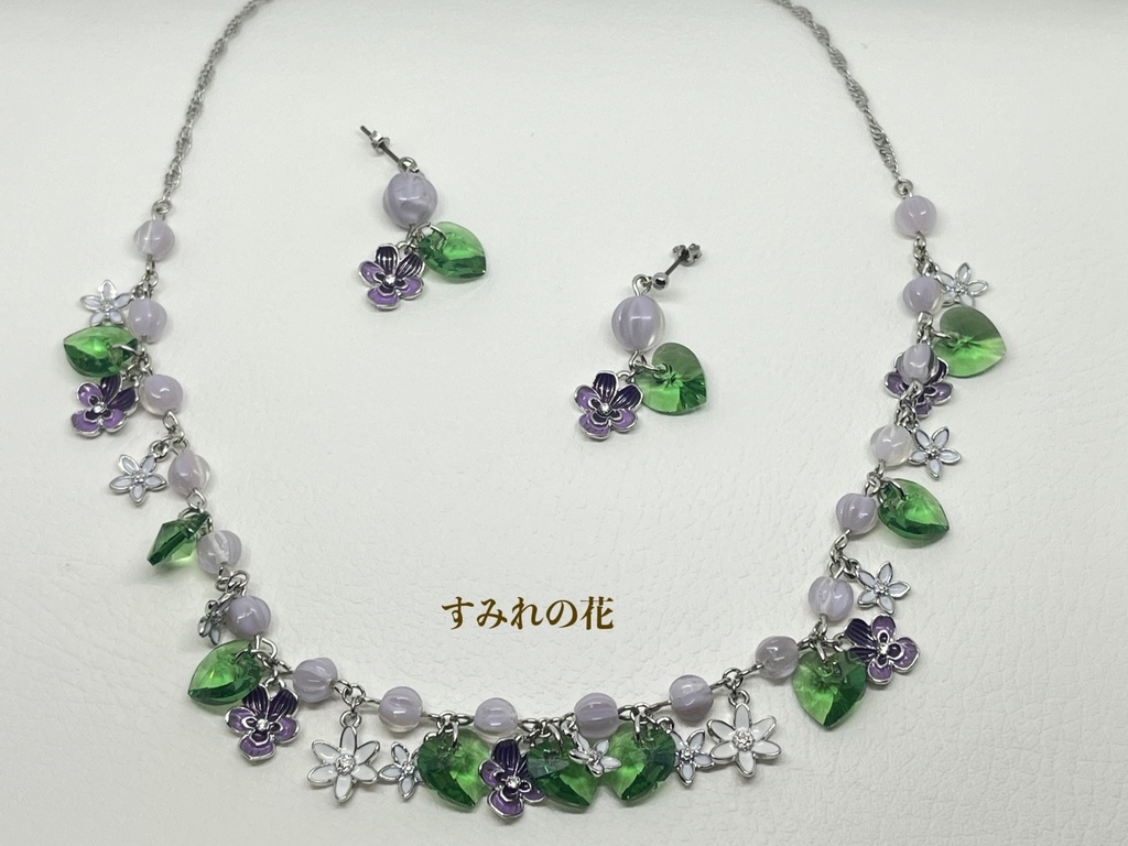 果実と花のアクセサリーセット