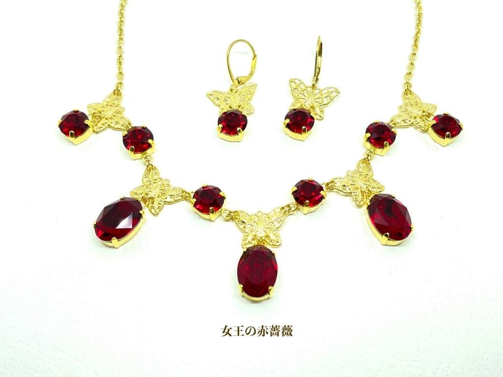 妖精の森のアクセサリーセット