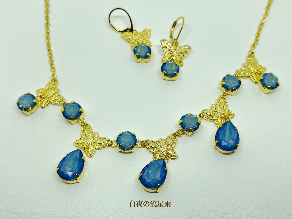 妖精の森のアクセサリーセット