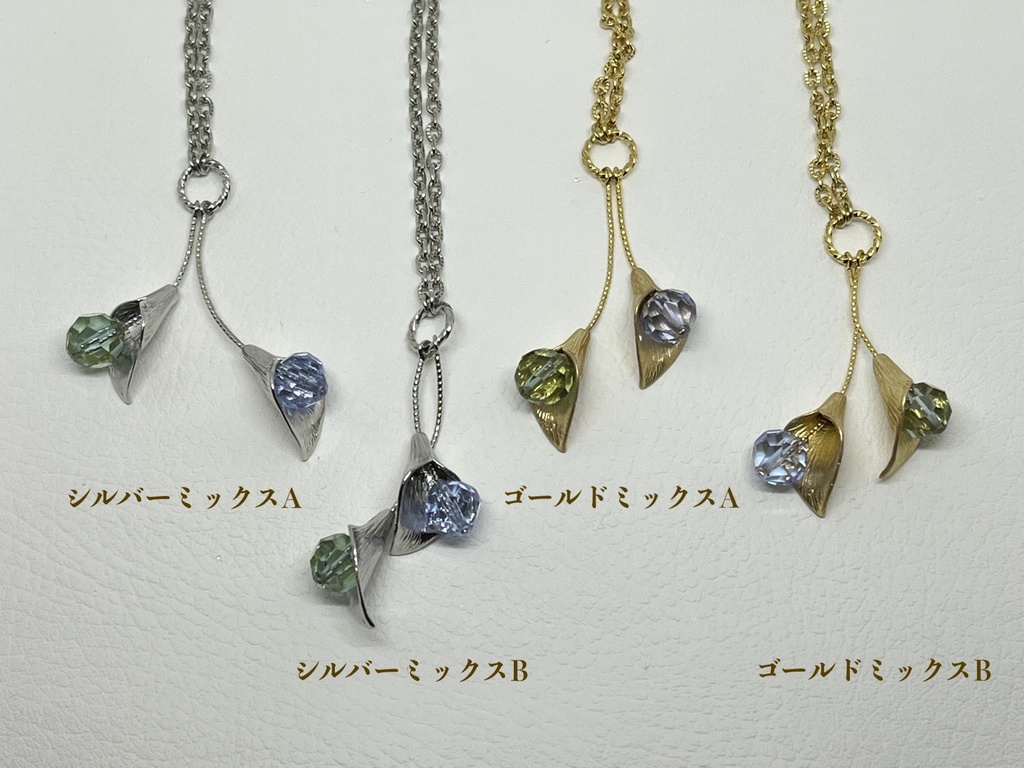 フェアリーランタンのネックレス