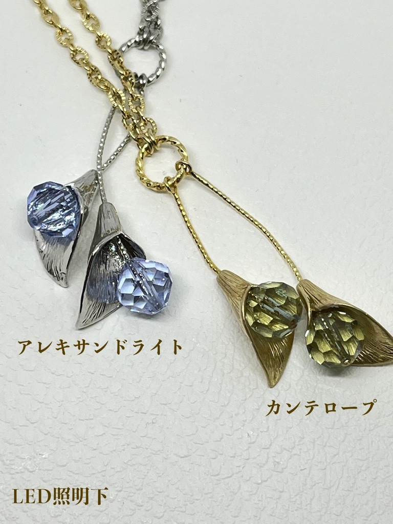 フェアリーランタンのネックレス