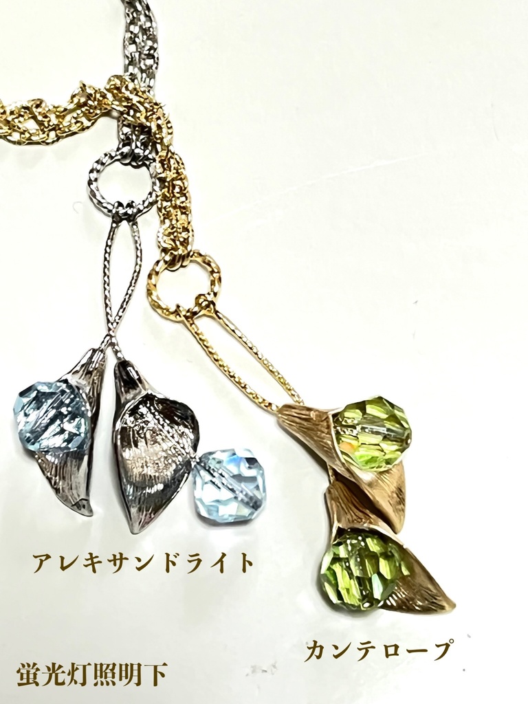 フェアリーランタンのネックレス