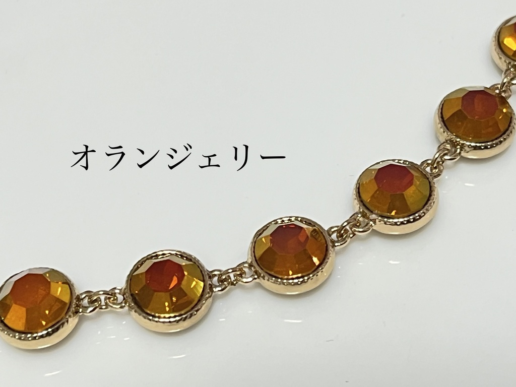 カラーストーンのリヴィエールブレスレット