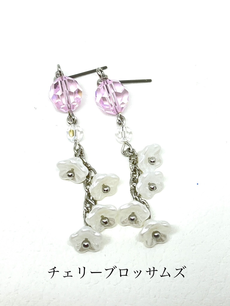 【ソレイユ企画展3】零れる花のピアス