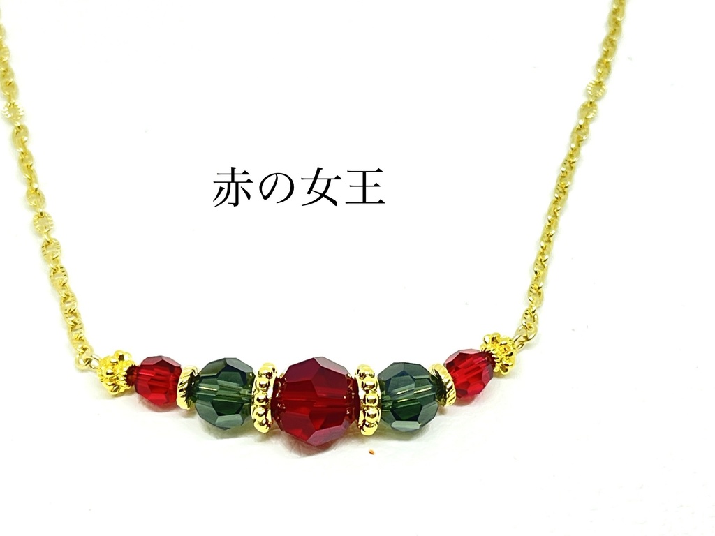 【ソレイユ企画展3】スワロフスキーのミルティーユプチネックレス