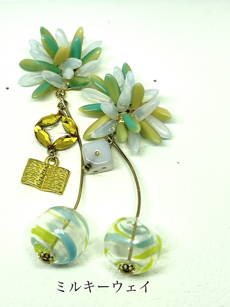 あの夜のYO!YO!ピアス