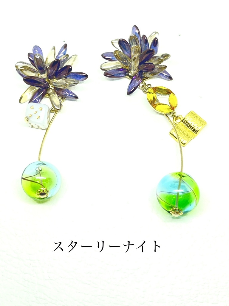 あの夜のYO!YO!ピアス