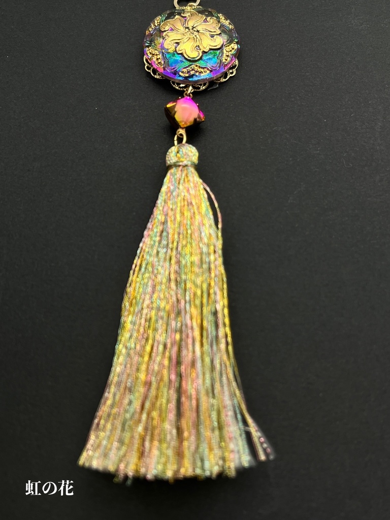 チェコボタンのバッグチャーム