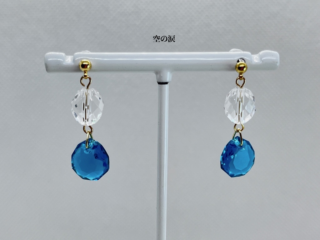 ものがたりの木の実のピアス【イヤリング可】