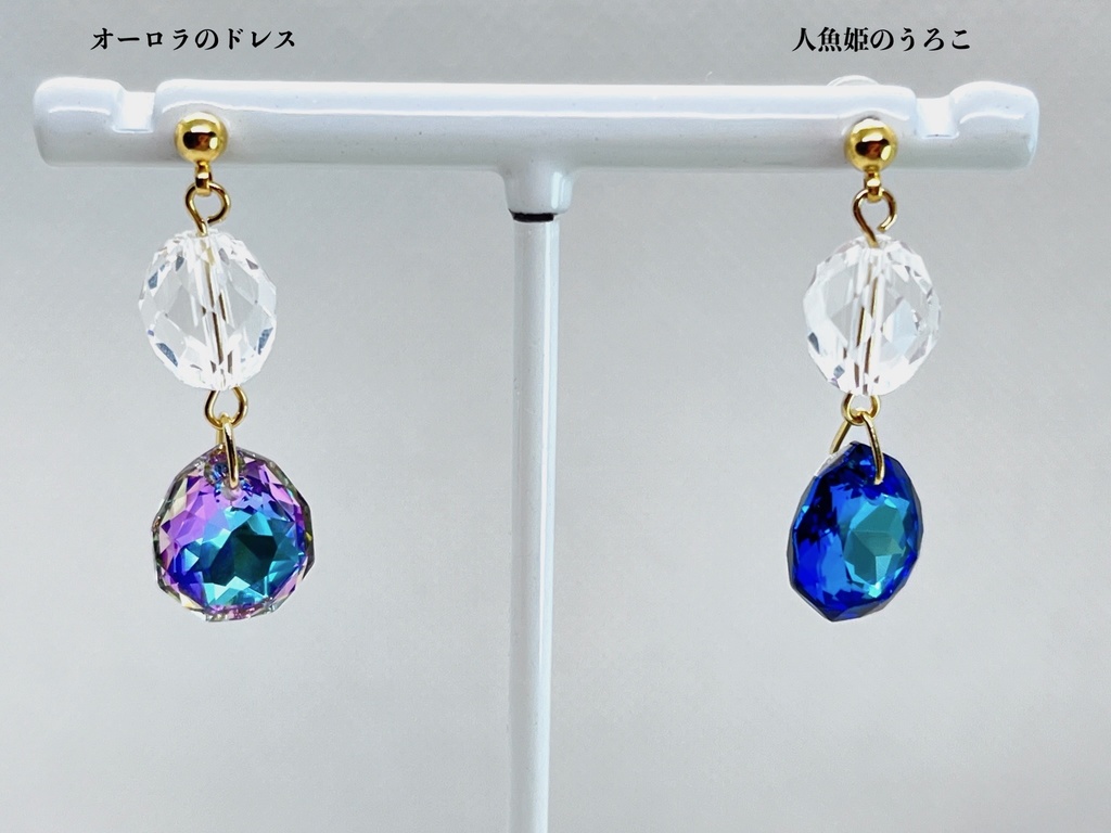 ものがたりの木の実のピアス【イヤリング可】