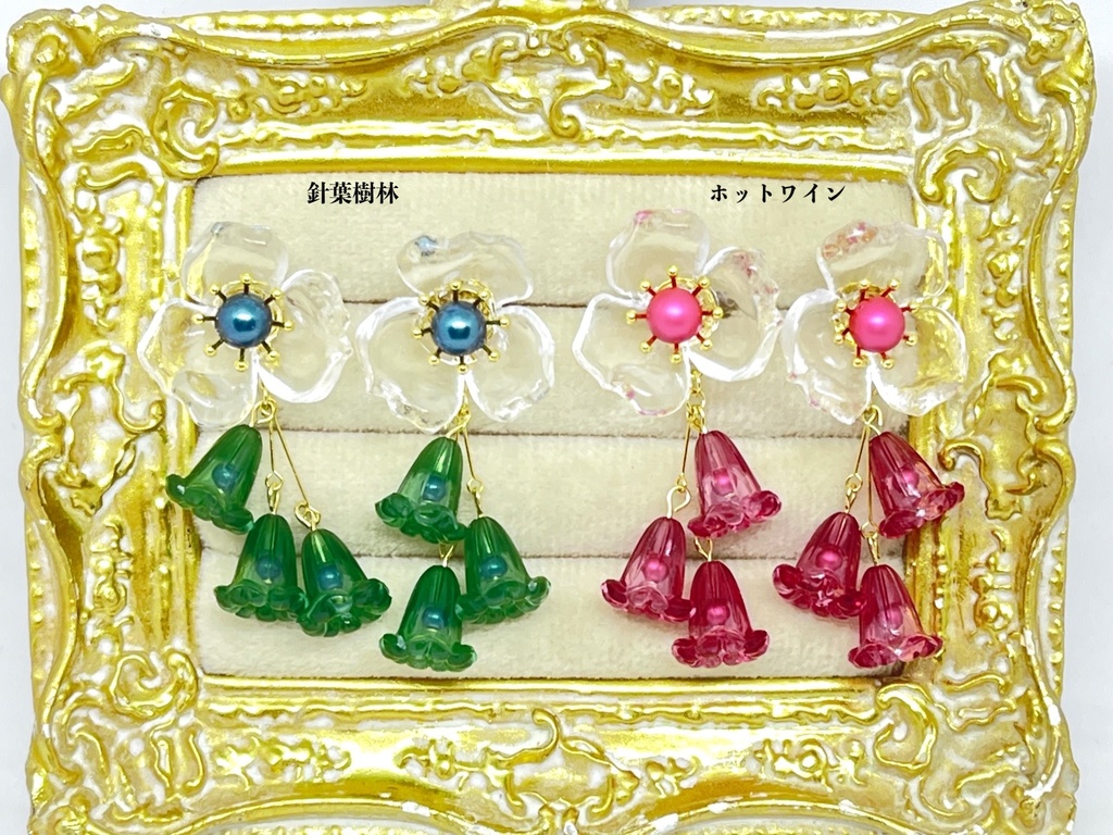 フラワーカリヨンのピアス