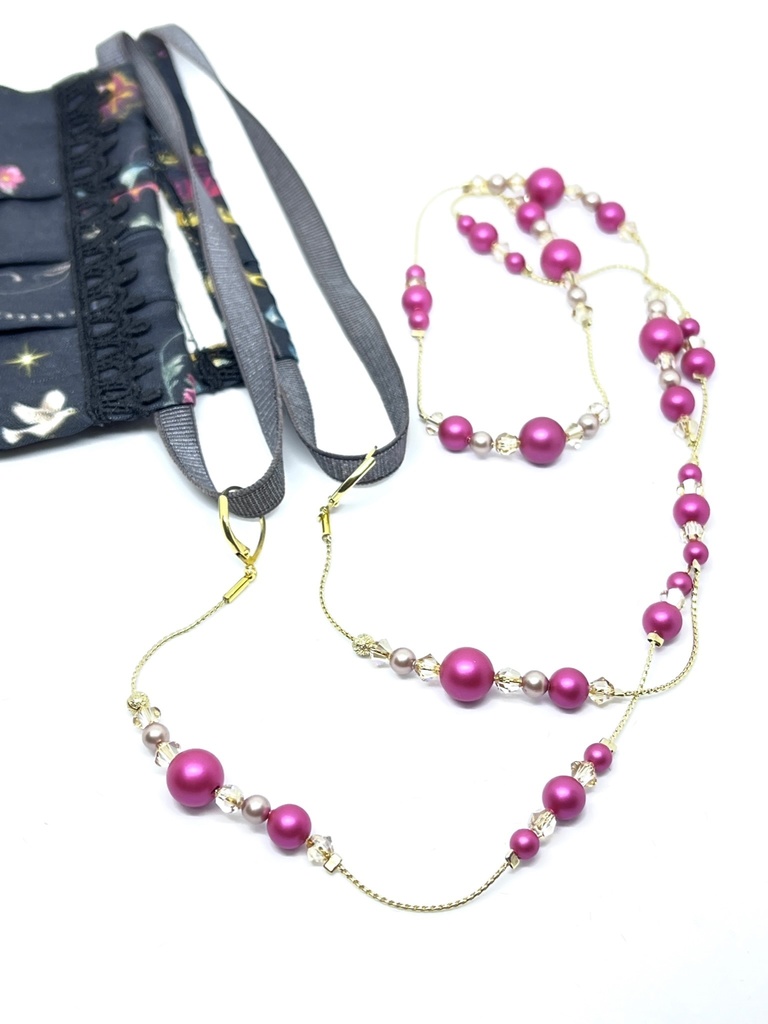 マスクストラップ【アウトレット】