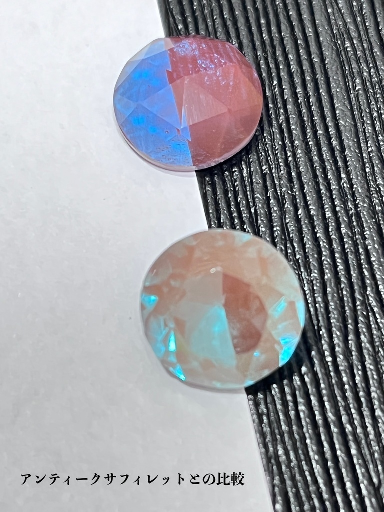 【妖精の欠片】紋章の指輪