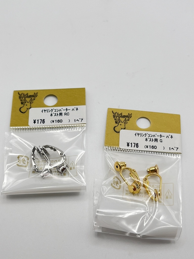 フラワーカリヨンのピアス【イヤリング不可】【コンバーター対応】