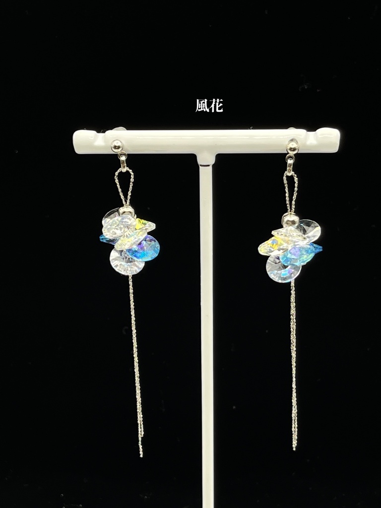 燦めく光のピアス【イヤリング変更可】