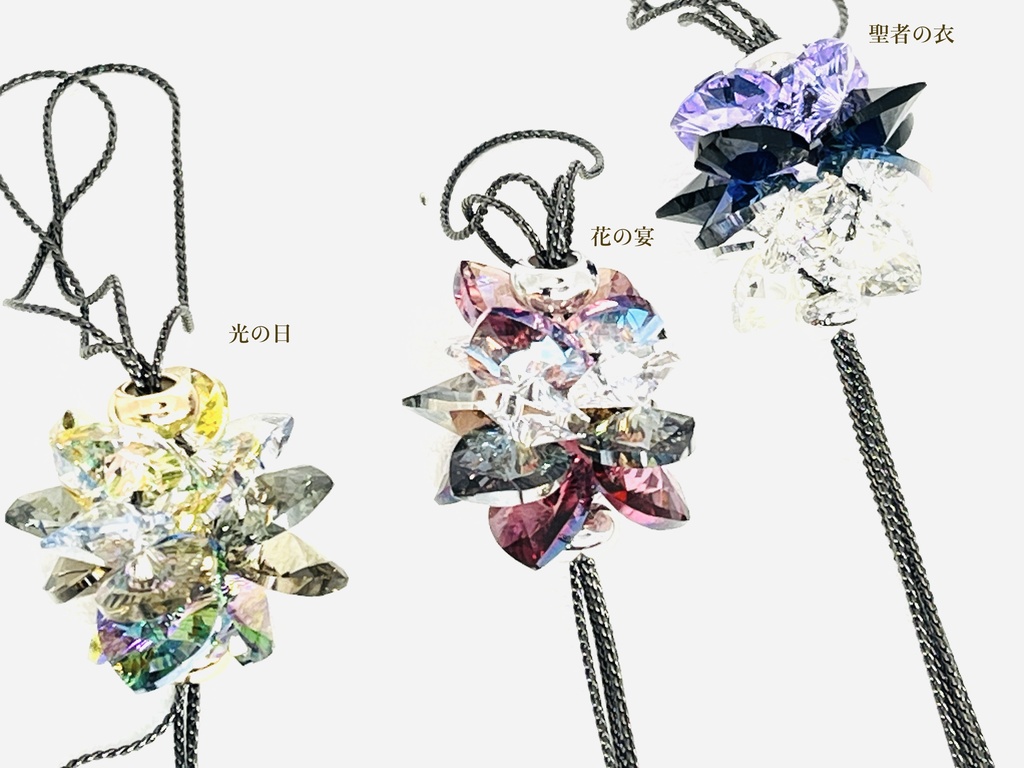 燦めく光のネックレス