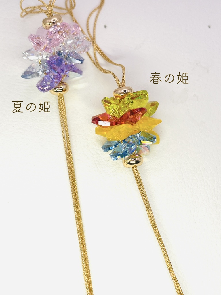 燦めく光のネックレス