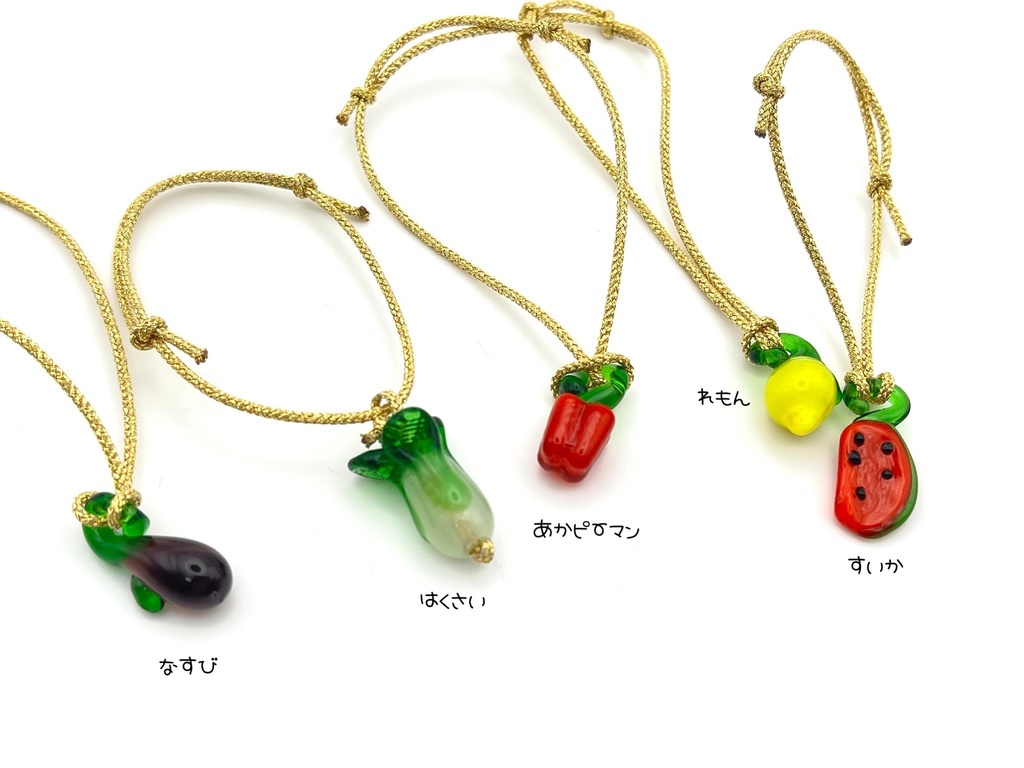 ぬいちゃんのおでかけポシェット風ペンダント〜おやさい編