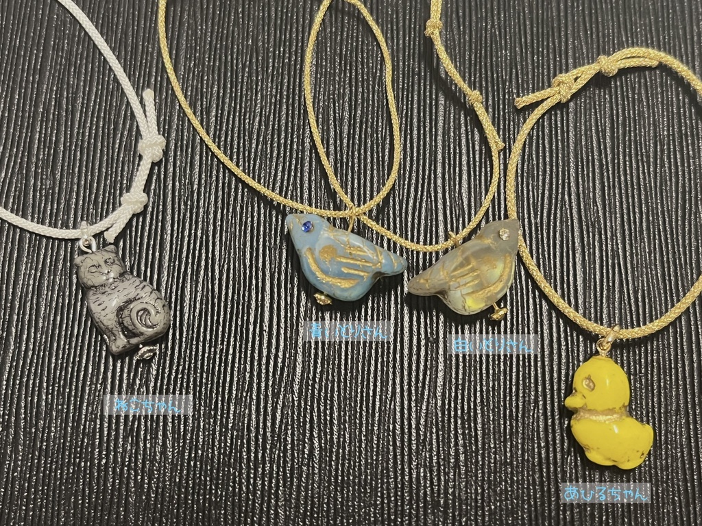 ぬいちゃんのおでかけポシェット風ペンダント〜おともだち編