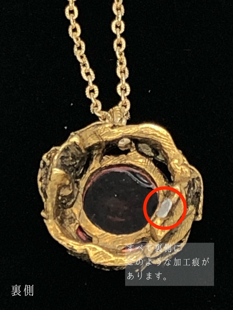 桂冠詩人の首飾り〜幻の金糸雀