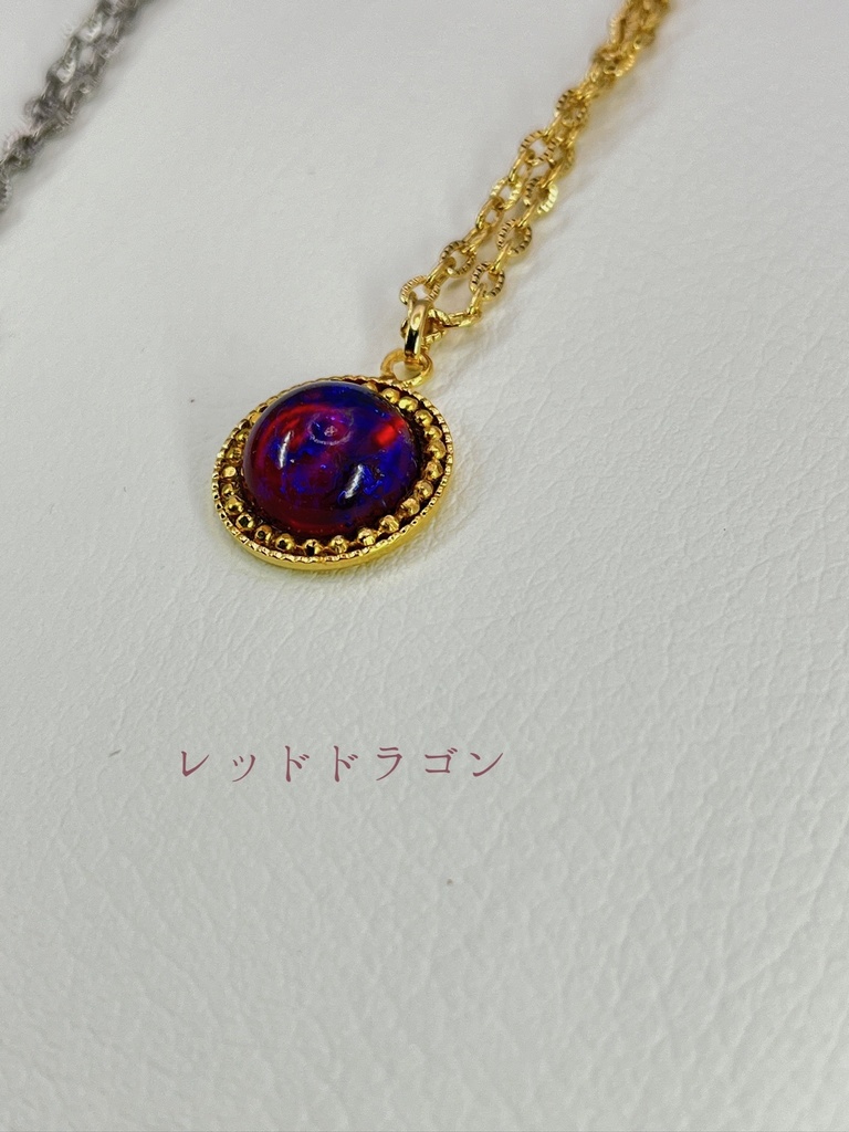 小さな竜のネックレス
