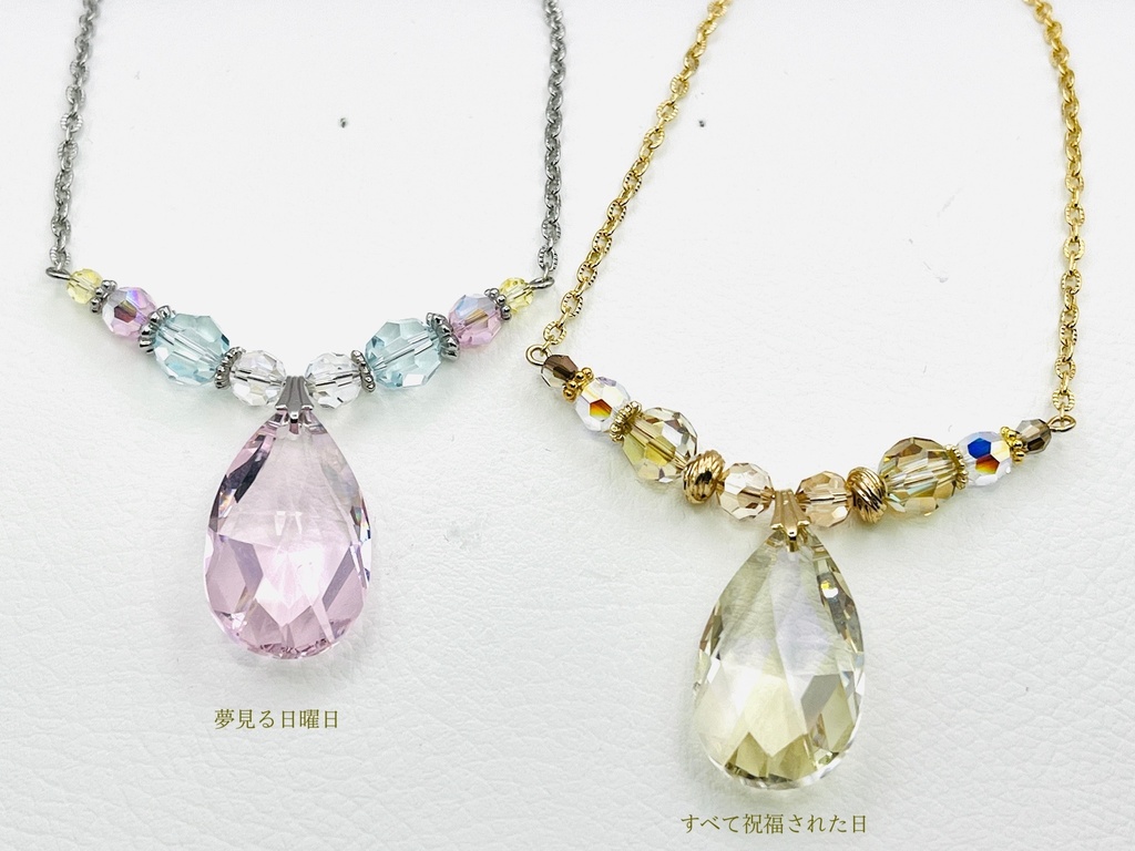シャンデリアストーンのネックレス